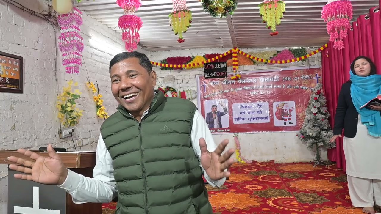 Aaj ka Vachan.....🤲