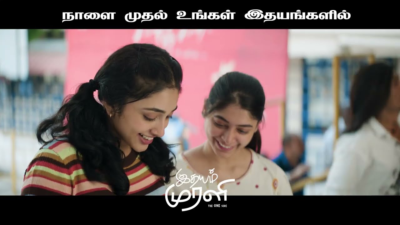Tomorrow begins with #IdhayamMurali 💝 | #IdhayamMurali from tomorrow 🎥 | Atharvaa | Preity | Kayadu
