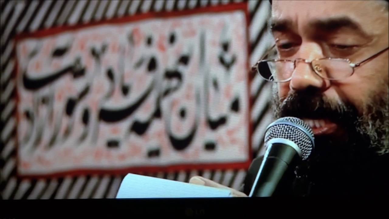 Ferveur religieuse en Iran