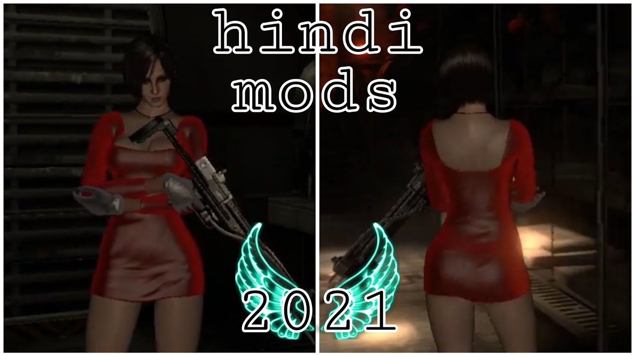 Resident Evil 6 Ada Vintage Dress Ryona ( 5EX ) 🤘