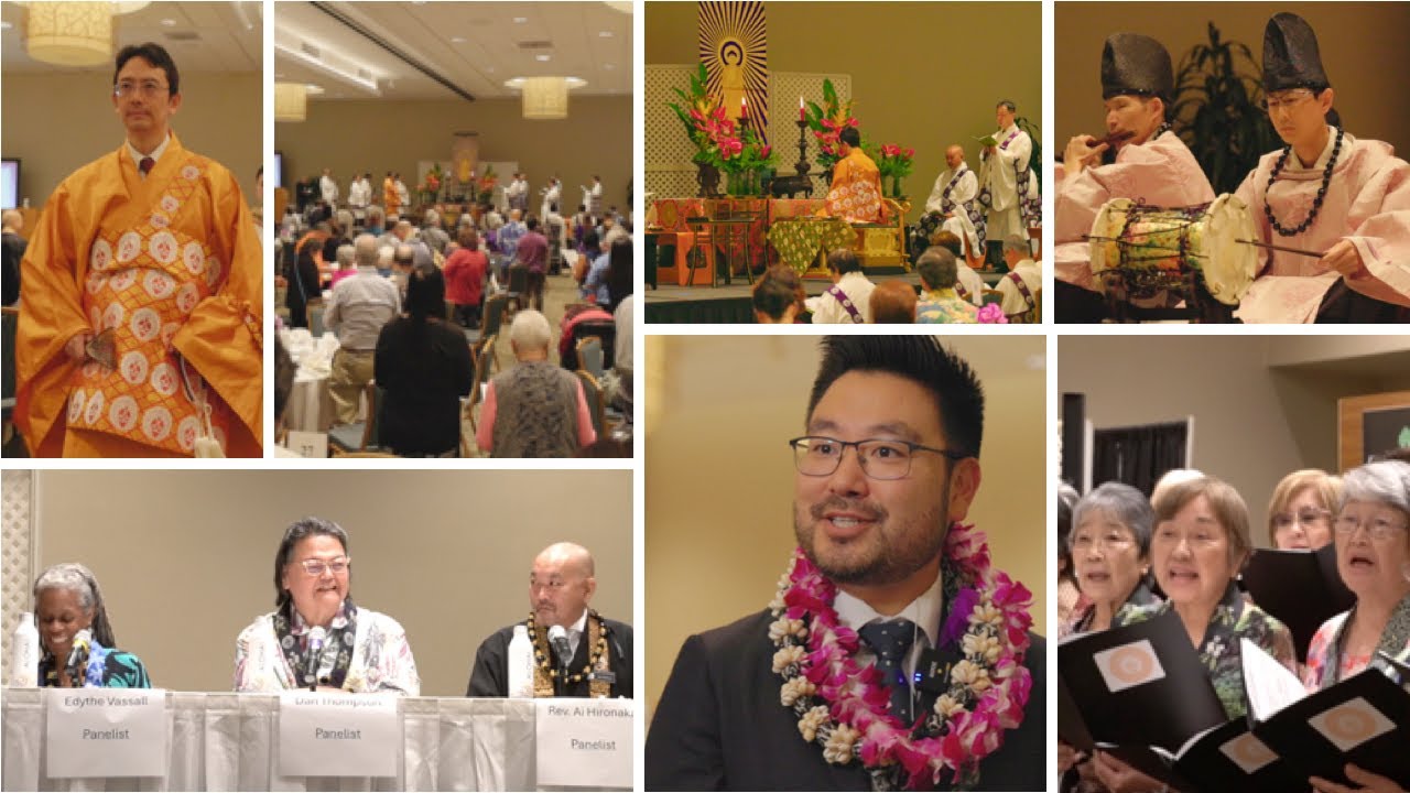 HHMH Triple Celebration highlights video