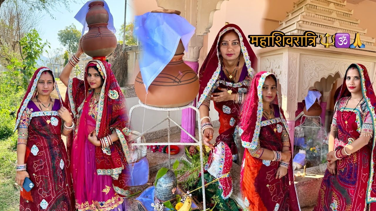 Mahashivratri special vlog 🔱🕉️ | Mousam Meena Vlogs | #vlog 