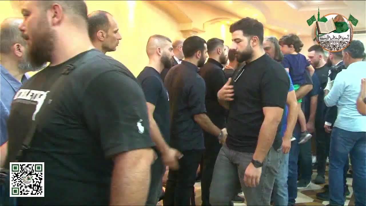 عزاء الحاج أحمد حليم رحمه الله شقيق  الشيخ الدكتور جميل حليم الحسيني- اليوم الثالث