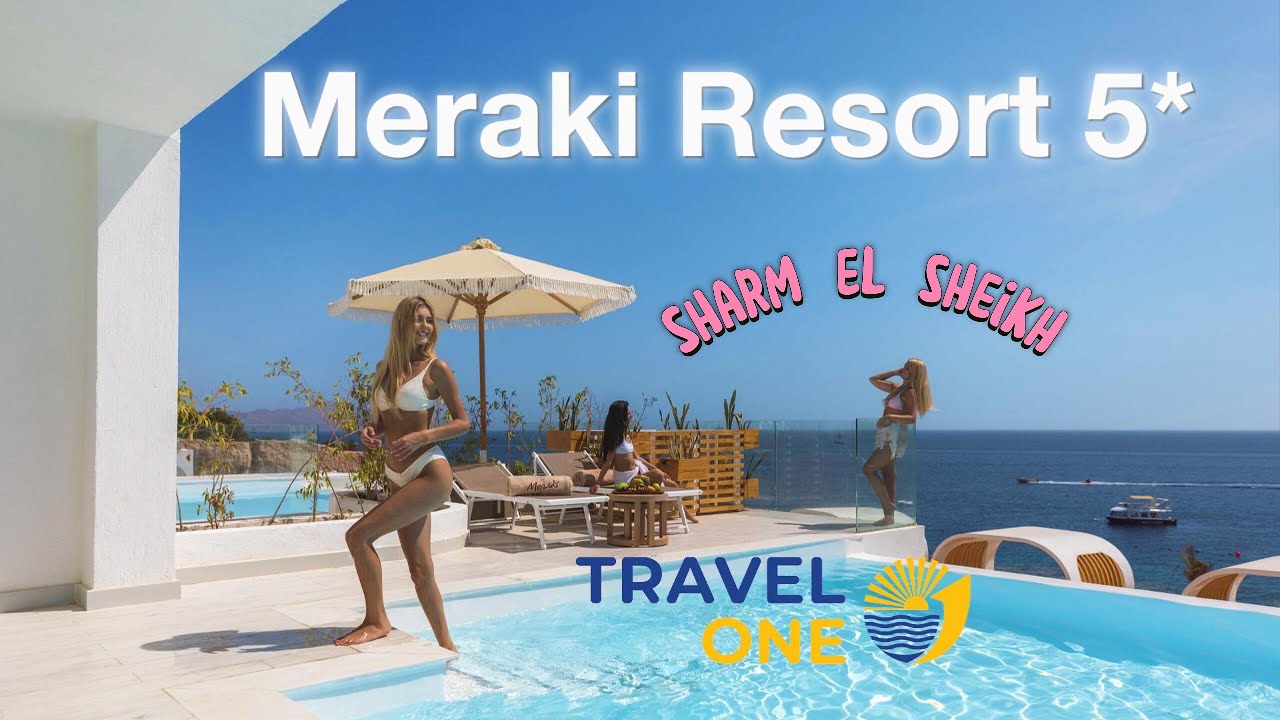 Sunrise Meraki Resort 5* Sharm El Sheikh / Մեռակի Ռեզորտ Շարմ էլ Շեյխ / Мераки Резорт Шарм Эл Шейх