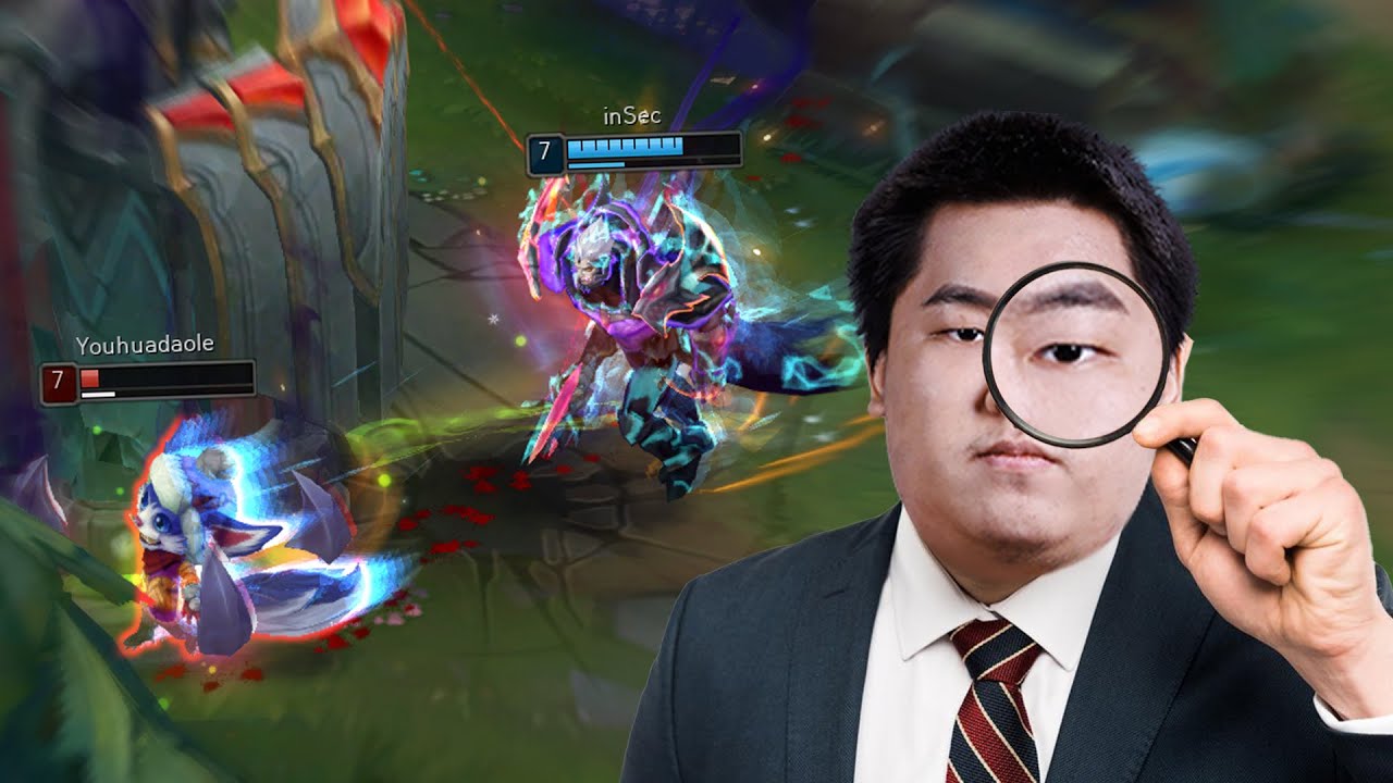 숙련된 나르 감별사