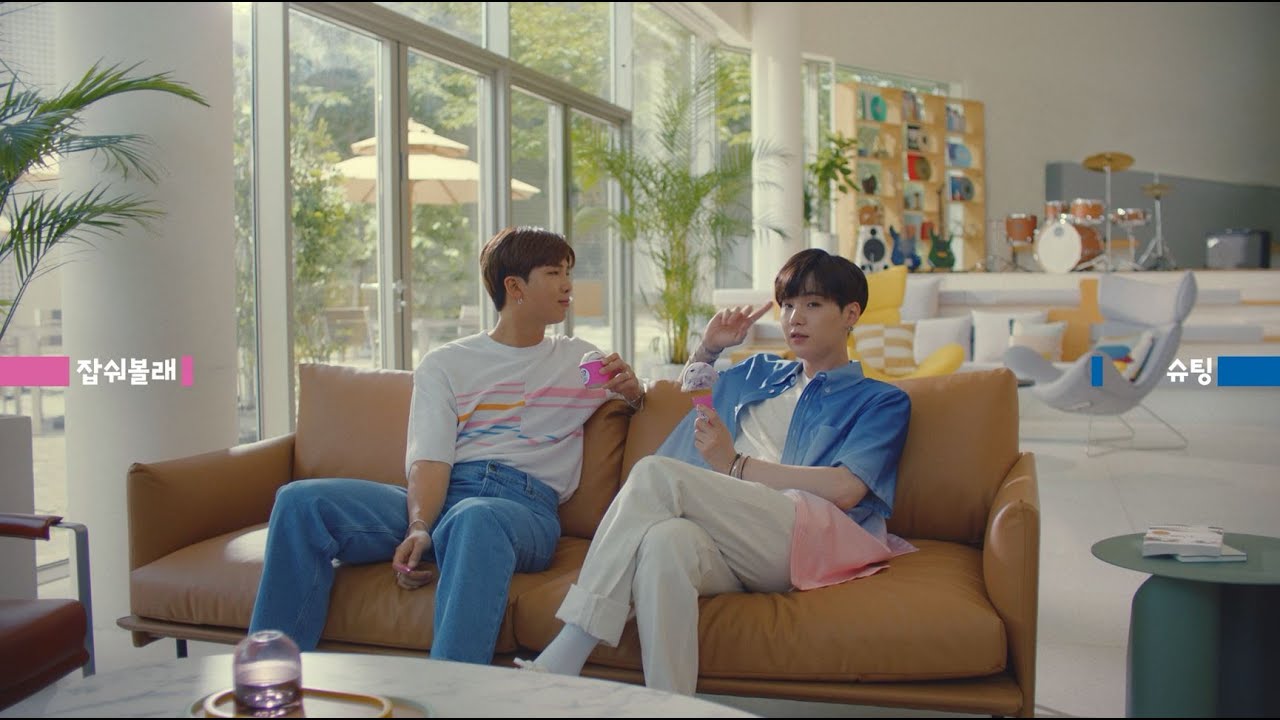 [배스킨라빈스 X BTS] 방탄은 배라다 TVCF 💜 RM,슈가