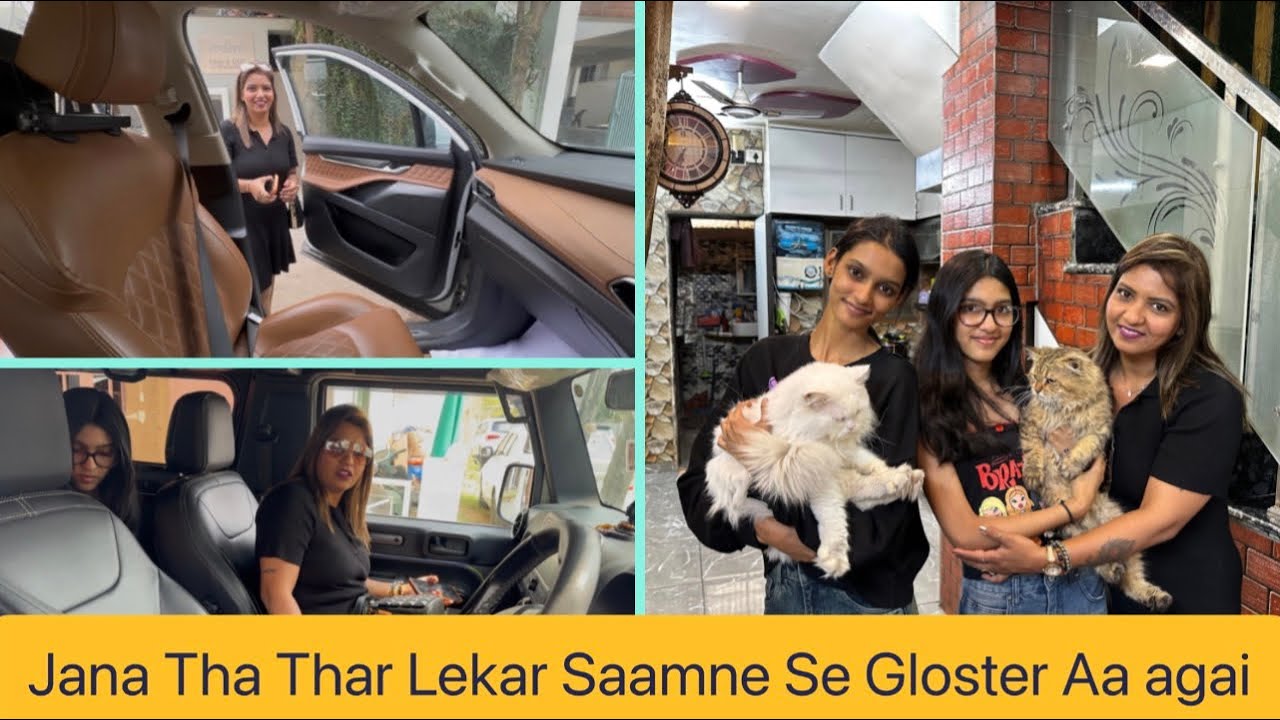 Jana Tha Thar Leke Aur Saamne se Gloster Aagai 😱|| RC. Family Vlogs