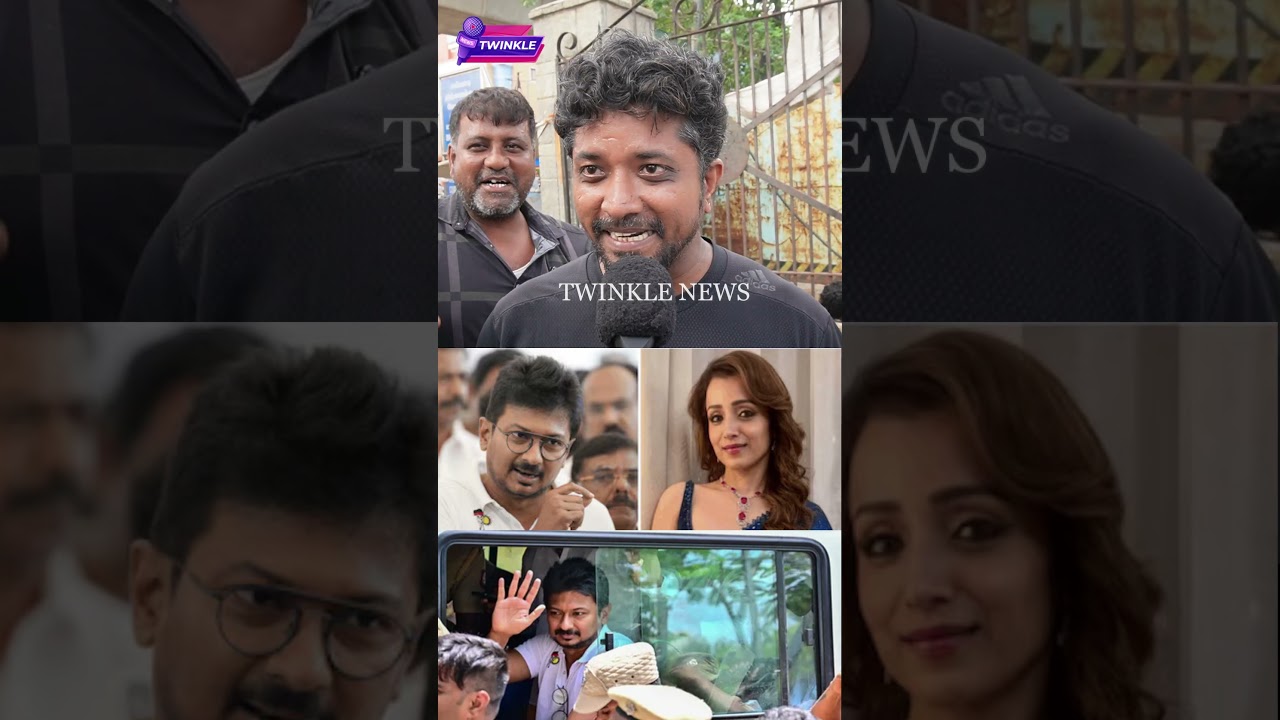 உதயநிதியை கிழித்தெடுத்த பொதுமக்கள்.! Udhayanidhi Trisha Arrest Issue Public Review | Cm Vijay