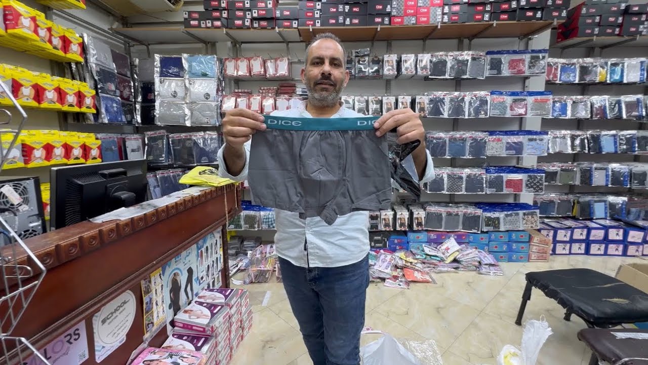 ملابس داخليه دايس وا قطونيل اقل من سعر الشركة رجالي وحريمي وأطفالي