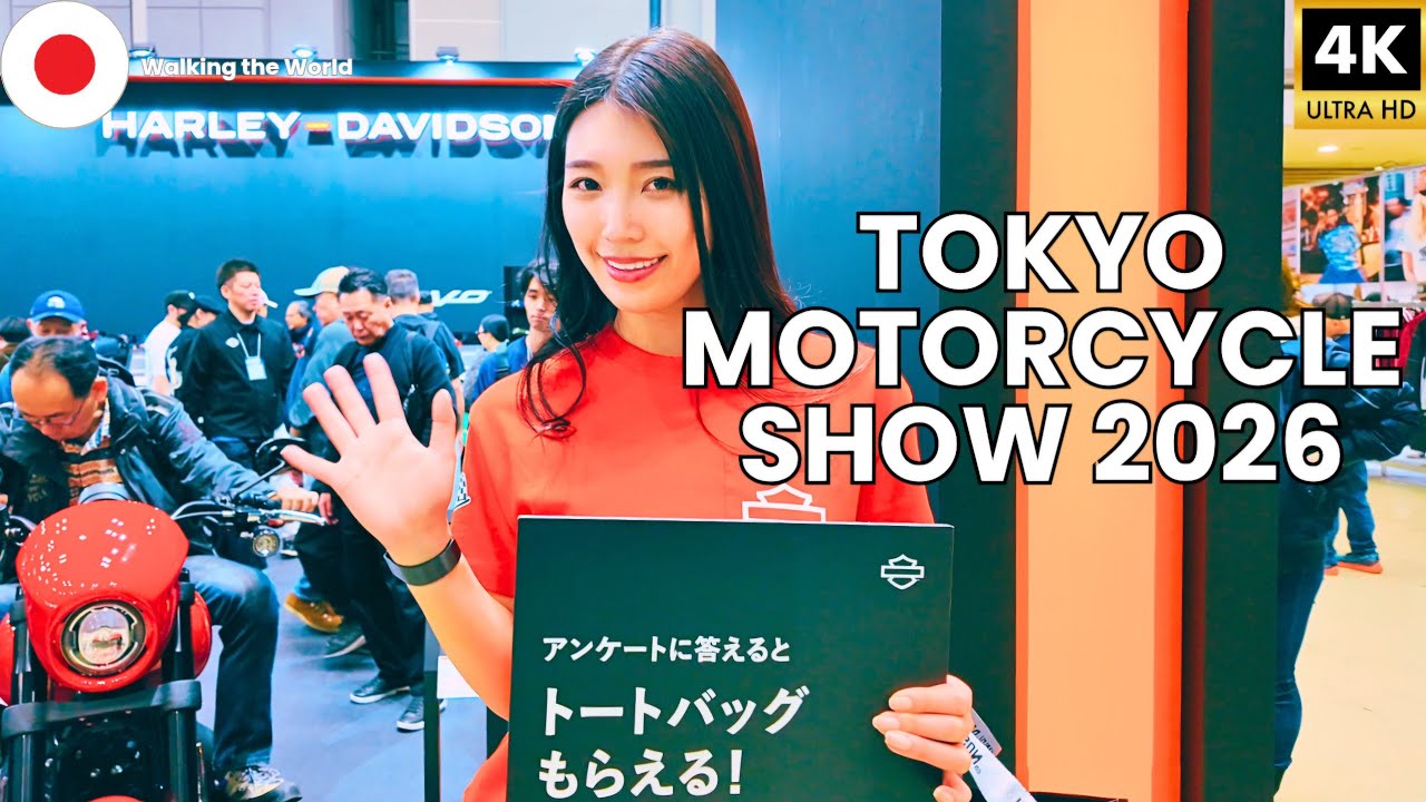 東京モーターサイクルショー2026の舞台裏｜日本最大のバイクイベント [4K]