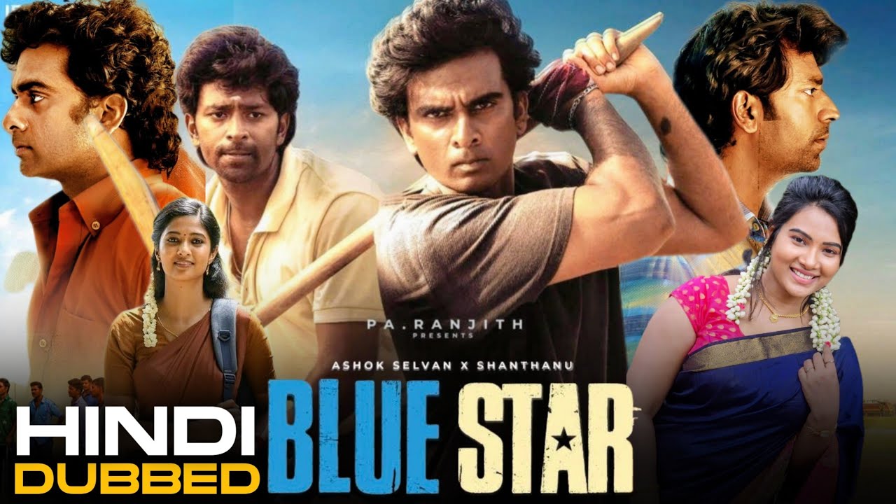 Blue Star South Movie Hindi Dubbed Release Date | Blue Star Trailer Hindi 