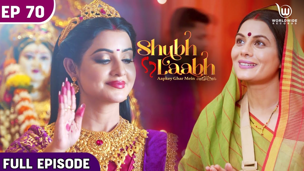 Shubh Laabh - Aapkey Ghar Mein | Vaibhav Cooks For Lakshmi Bhog | Full Episode #laxmi