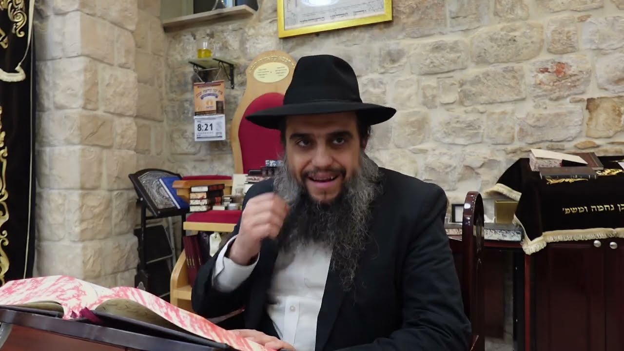 ליקוטי מוהר׳׳ן תורה יט - פרשת ויחי תשפו