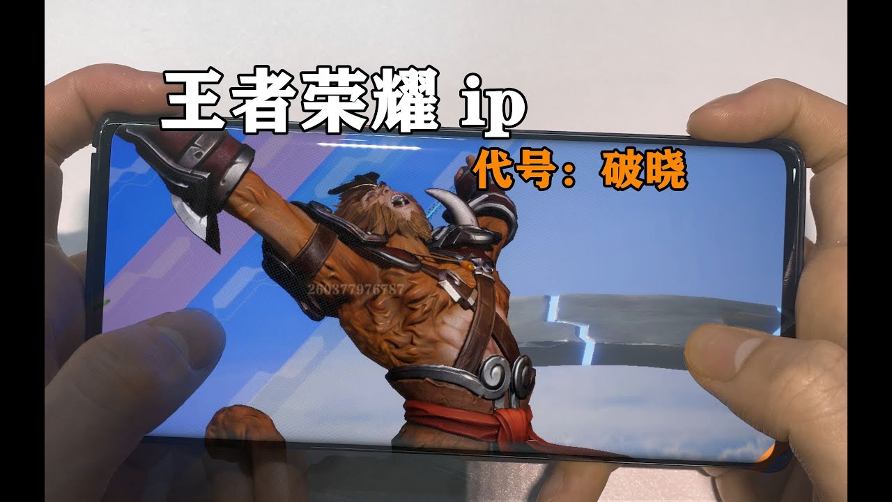 又一款氪金利器？【试玩评测】这款王者荣耀IP到底如何