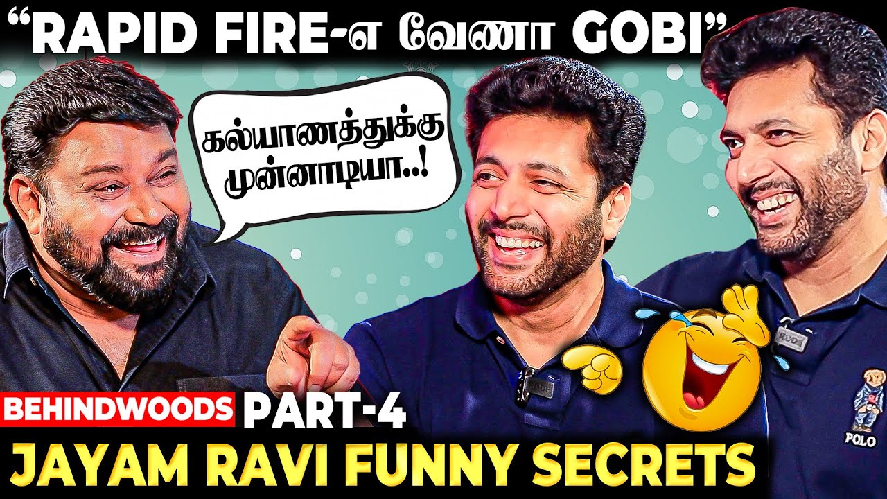 சிரிச்சி சிரிச்சி Gobinath அழுதே விட்டாரே😂 Jayam Ravi Answers Rapid Fire Questions | Behindwoods
