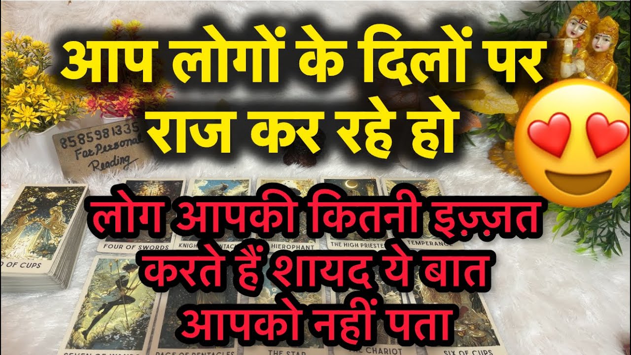 आपकी समझदारी और success के क़ायल है 