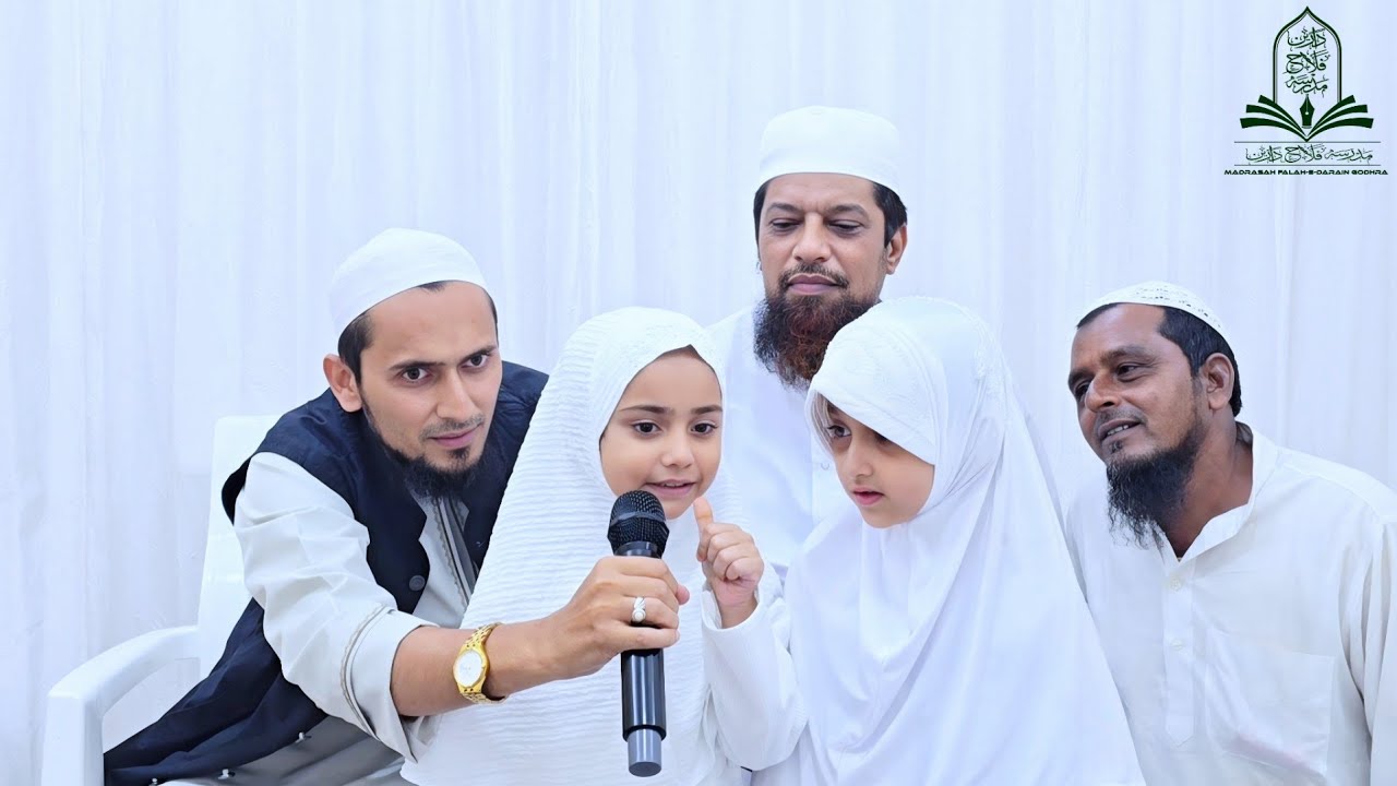 🎤Yusra Qari Usama Aanandi ✨Tawheed✨🕌🕌Madrasah Falah-E-Darain,Godhra🕌