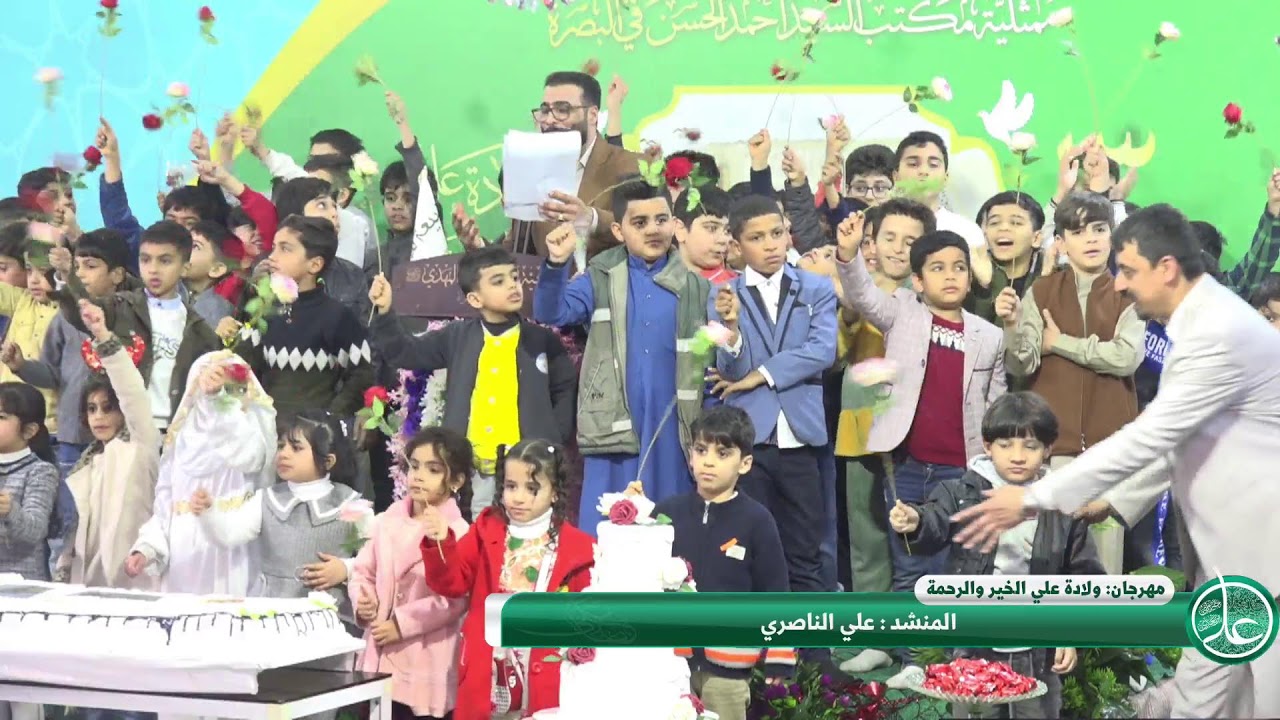 المهرجان الشعري السنوي 