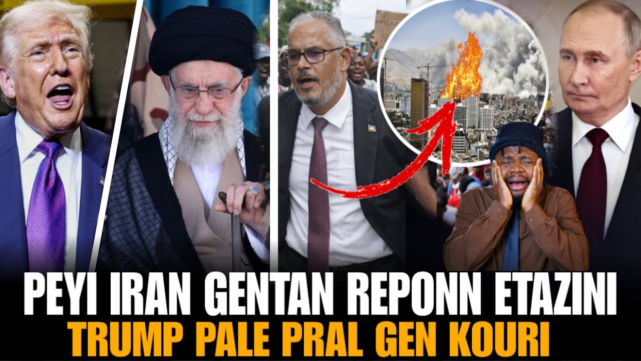 28fevriye etazini atake iran larisi gentan reyaji peyi ayiti antrave pral gen kouri