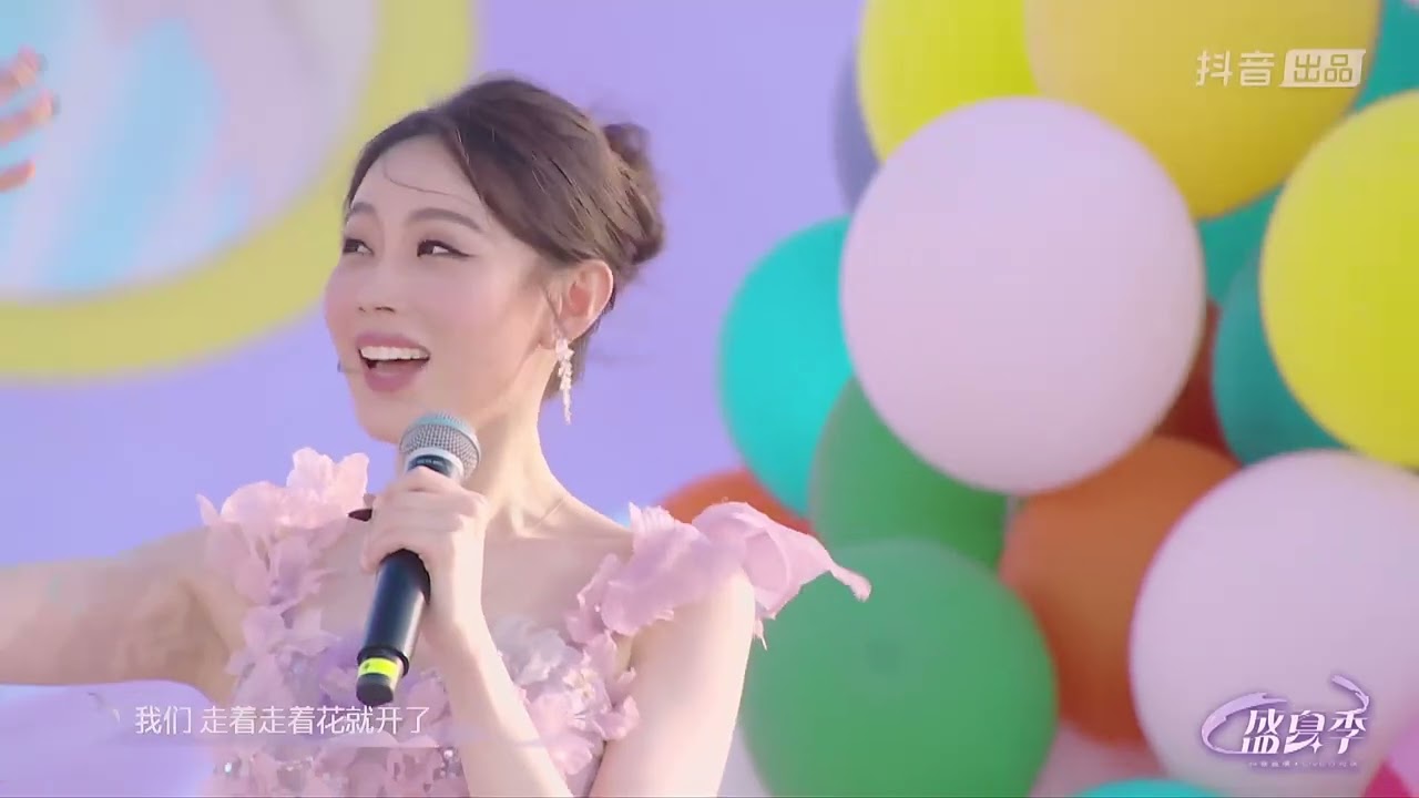 抖音盛夏季直播 2023 09 26 16 42 02 0001 20230926202349