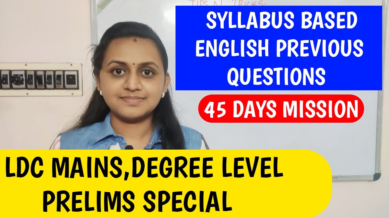 KERALA PSC - ENGLISH PREVIOUS YEAR QUESTIONS WITH EXPLANATION | LDC MAINS|DEGREE LEVEL|TIPS N TRICKS