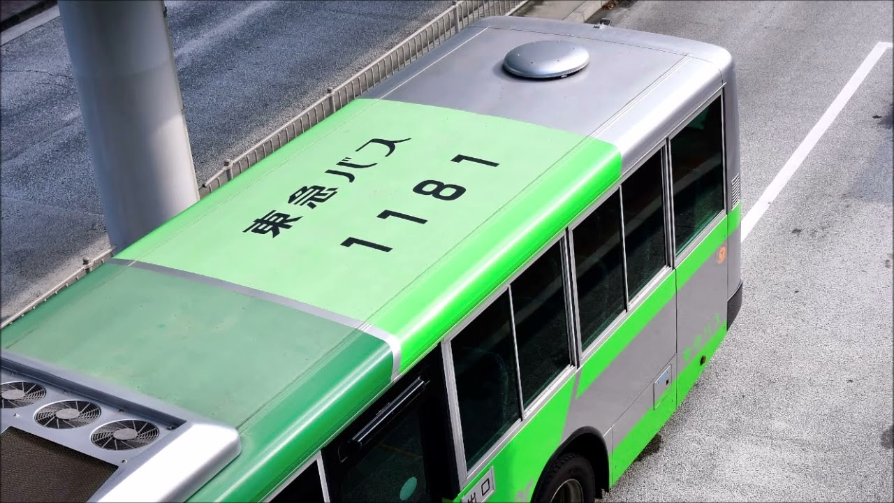 【全区間バス走行音】東急バス 青23系統 若葉台中央→青葉台駅【AO1181】