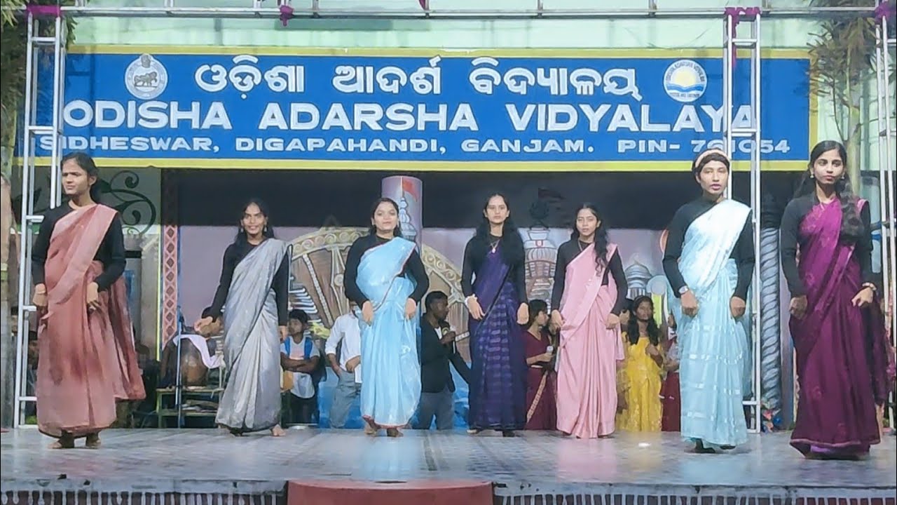 Beautiful Dance 🎈//Senior Girls time // Annual Function celebration 🥳🎉🎉 OAV SIDHESWAR 🏫