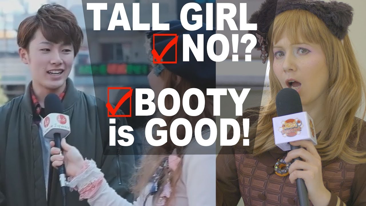 What Body Types do Japanese BOYS like?