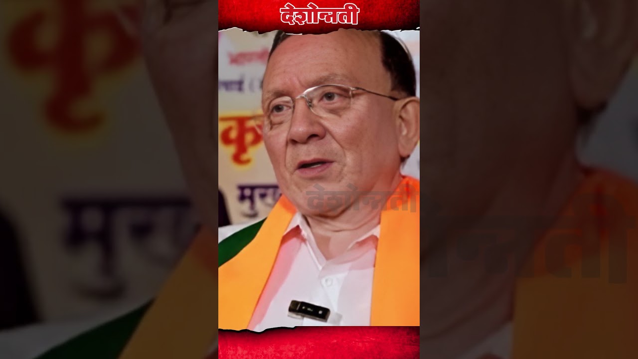 OBC Census Row: Krishna Khopde Slams Vijay Wadettiwar #DESHONNATI