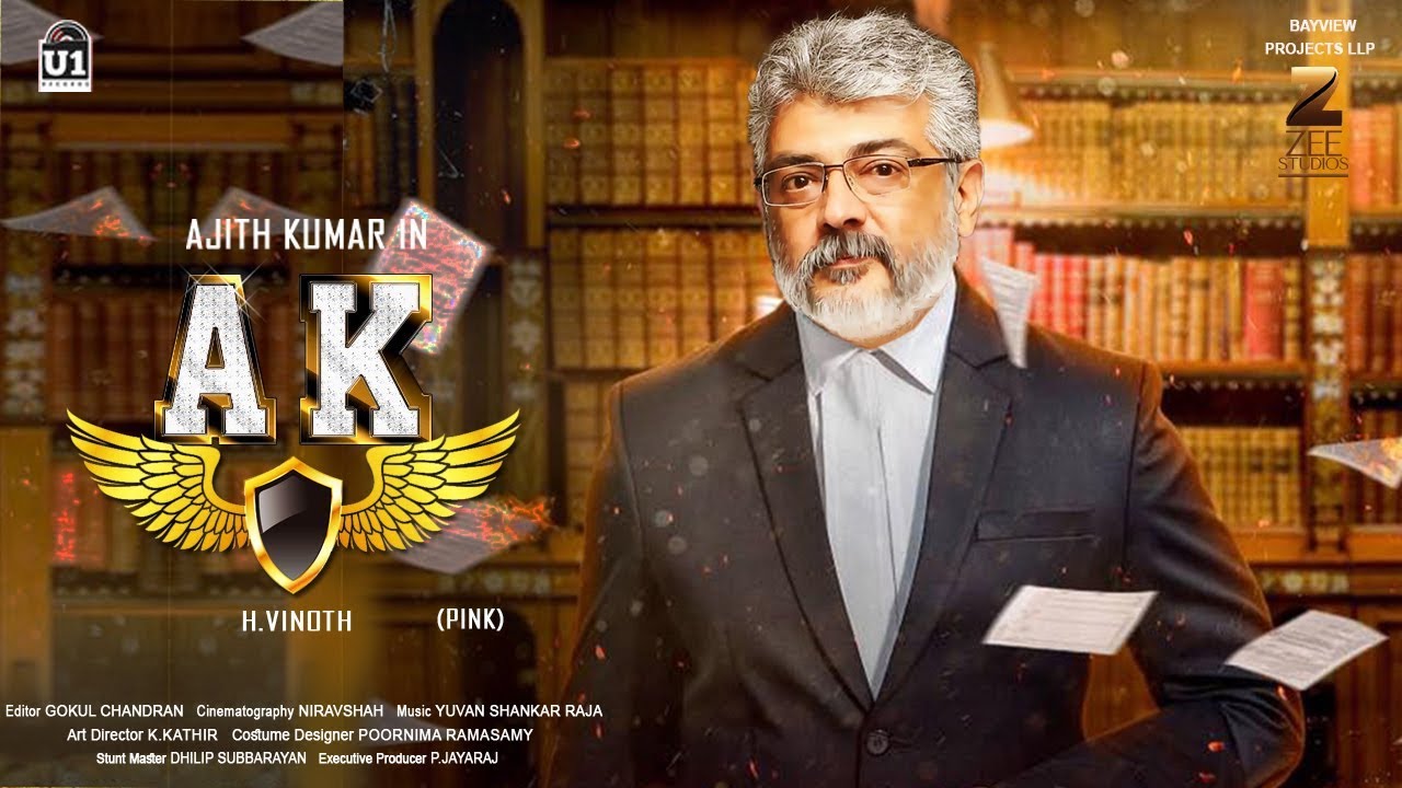 THALA 59 | First Look &ndash; Title Release Date ? | Ajith | Vinoth | Bony Kapoor | AK 59 FirstLook Teaser