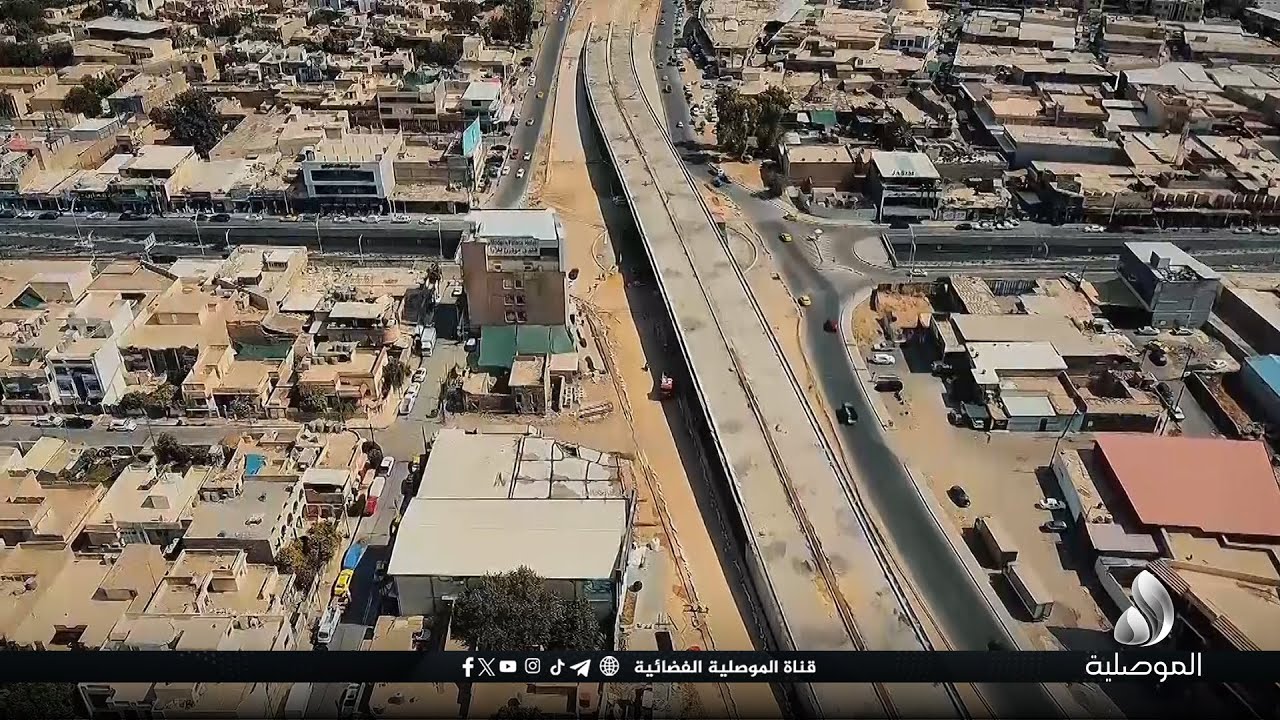 نحو مدينة أكثر تنظيماً... مجسر سنحاريب في الموصل يشيد ليكون محوراً حيوياً ضمن خارطة التحديث الحضاري