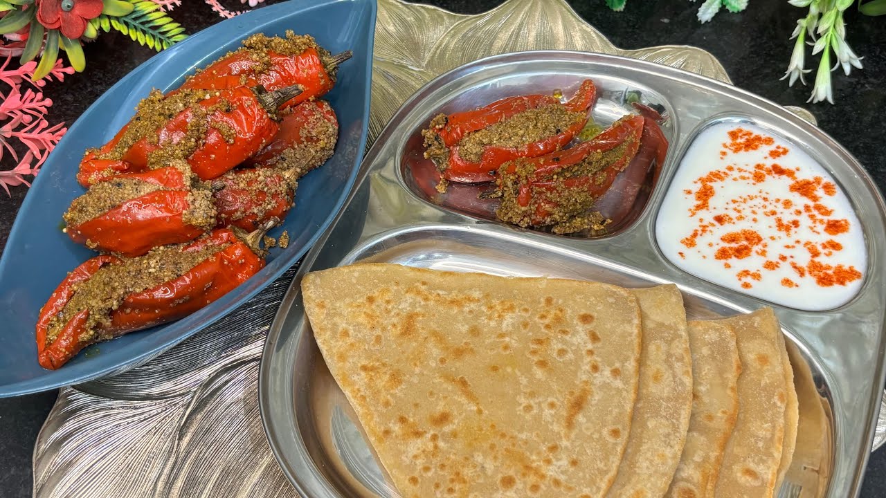 जब ऐसे बनायेंगे लाल मिर्च का तीखा चटपटा भरवा अचार तो 2 की जगह 4 पराठे खा जायेंगे|Lal Mirch Ka Achar 