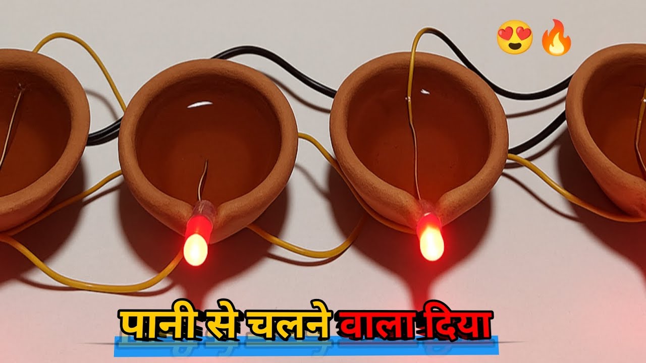 अब पानी से जलने वाले Diye बनाये आसानी से | बिना तेल के जलने वाला Diya | Diwali special Diya 🪔