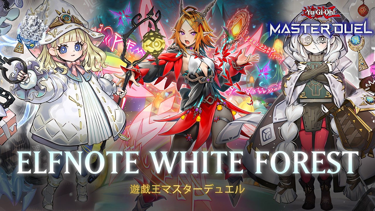 Elfnote White Forest - Elfnotes: Welcome Home / Ranked Gameplay | Yu-Gi-Oh! Master Duel