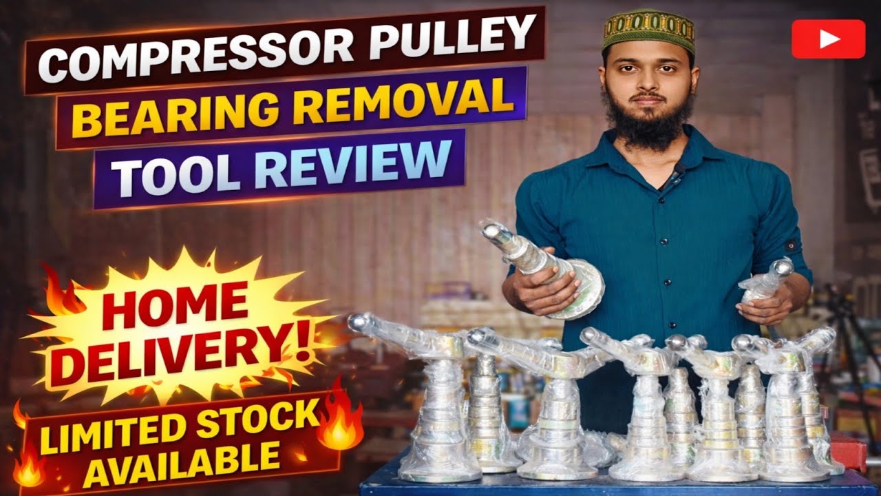 Compressor Pulley Bearing Removal Tool | Home Delivery Available | Full Review Hindi