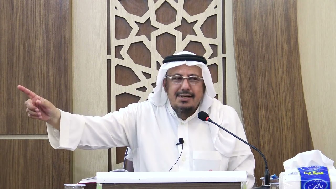 شرح متن الغاية و التقريب - كتاب المعاملات - الدرس الثالث