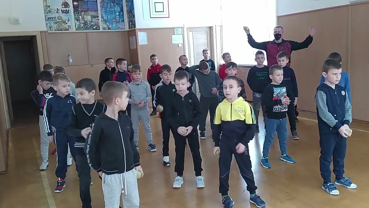 РАЛ 
