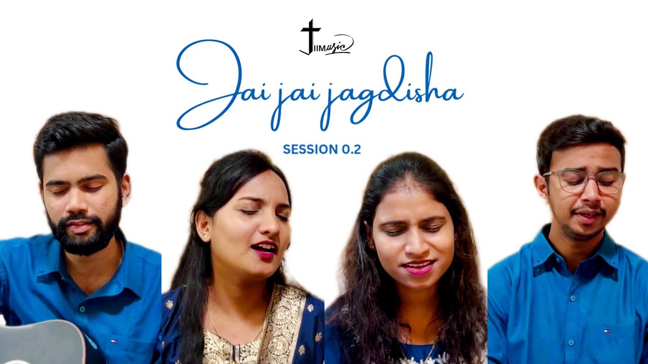 JAI JAI JAGDISHA | Marathi Worship Wednesday | Harshal Lokhande | Session 0.2 - JIIM's Music