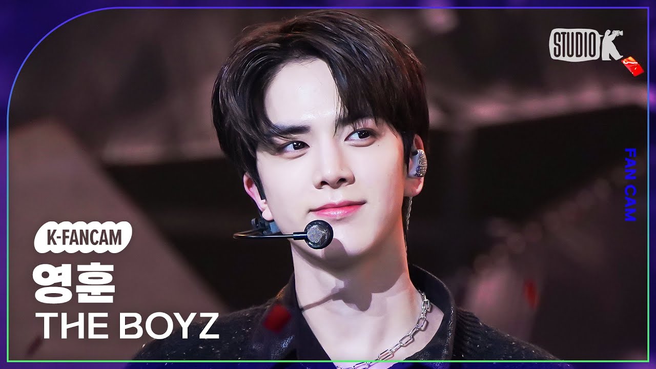 [K-Fancam] 더보이즈 영훈 직캠 ‘ROAR’ (THE BOYZ YOUNGHOON Fancam) @MusicBank 230224
