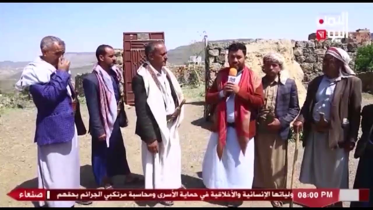 شاهد || قناة اليمن اليوم -  برنامج علان- بيت عقب - بني بهلول  -08-09-2022م