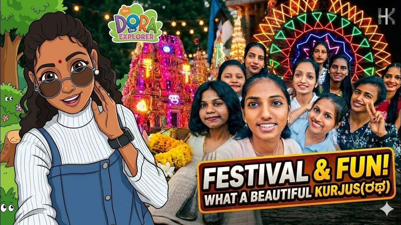 ಡೋರಾ ಜೊತೆ ಒಂದು ಅದ್ಭುತ ರಥೋತ್ಸವ! 😍| Festival & Fun Vlog!#kurja#huskur#festival#fun #dora#kannada#viral