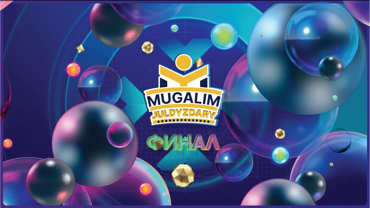 MUGALIM JULDYZDARY ФИНАЛ 2024