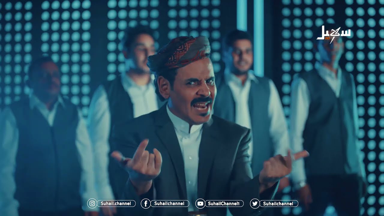 أغنية | طمع في عيونه .. للفنان محمد الاضرعي