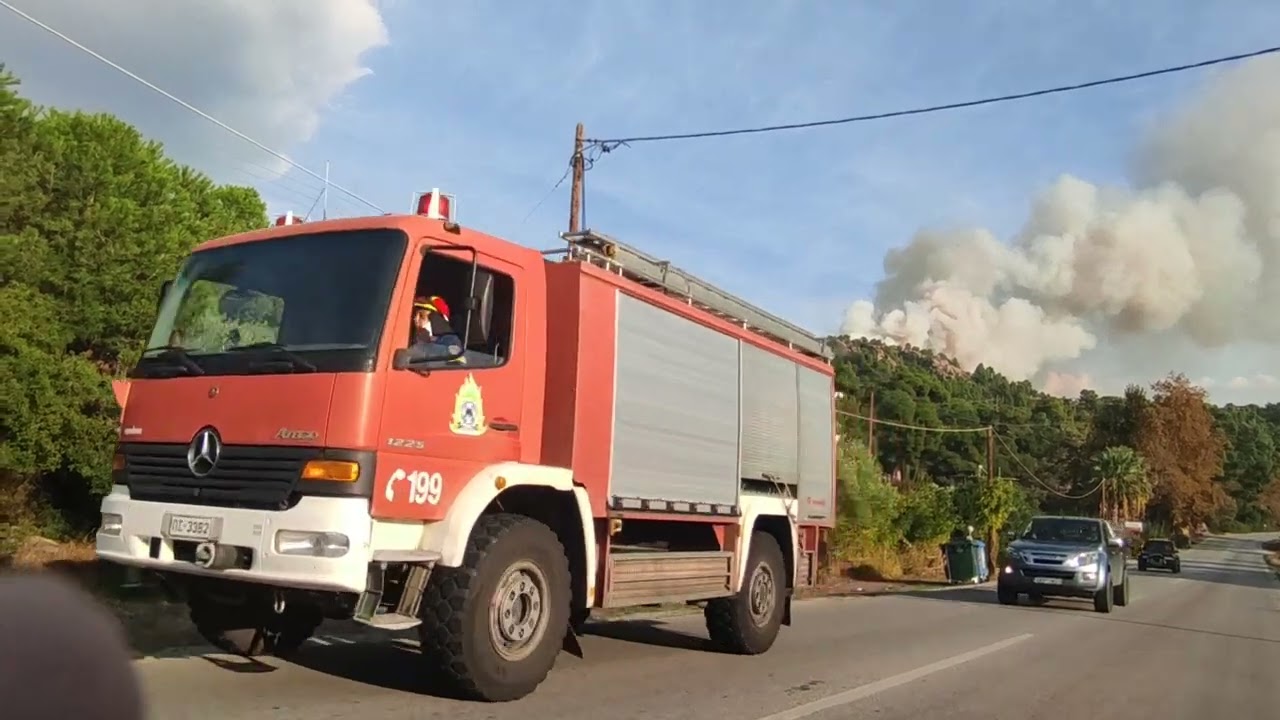 Σιθωνία Χαλκιδική φωτιά 🔥 1/11/24/