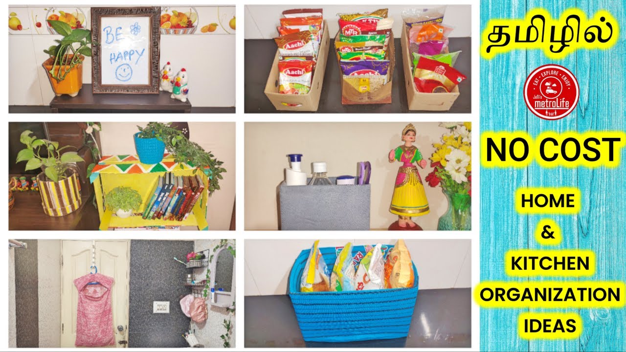 No Cost Kitchen Organization In Tamil  [ Ideas ] | No Cost Home Organization Tips and Techniques