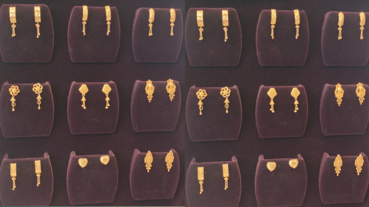 Daily wear lightweight gold earring design with weight & price| gold earrings design 2026|