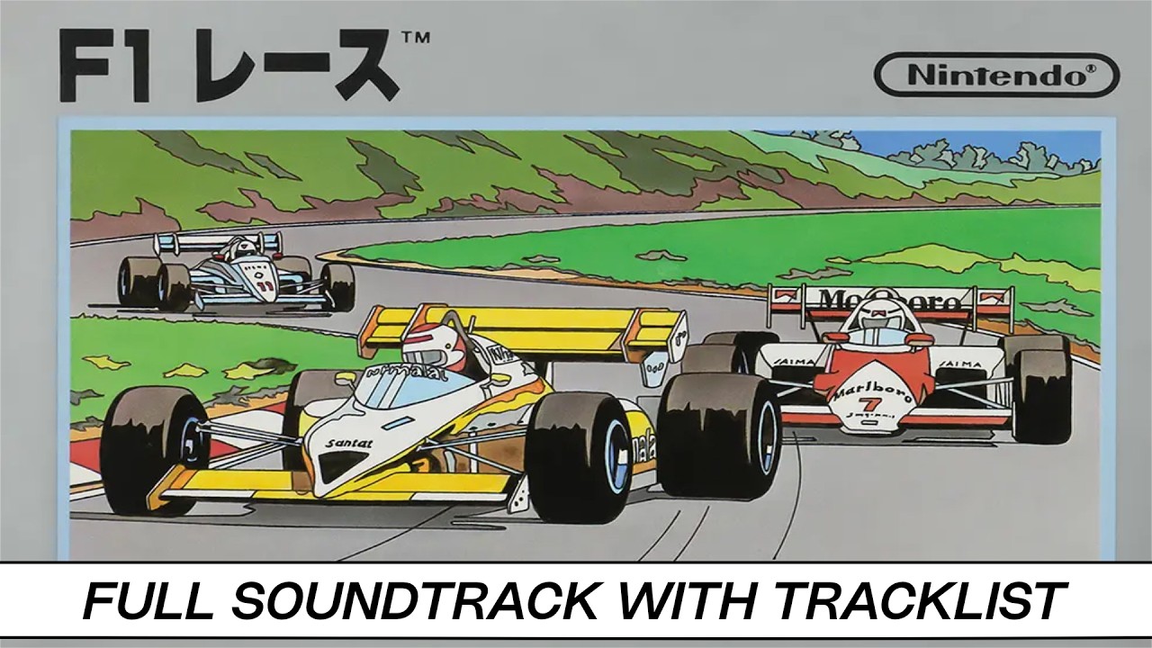 F1 Race | NES (Famicom) | Soundtrack | Tracklist & Timestamps