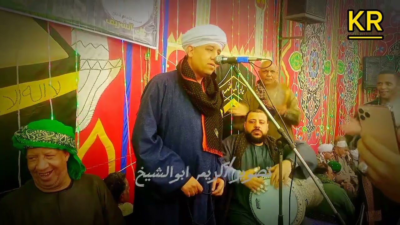 (جديد) 2024.  الليله الختامية لمولد سيدي عبدالرحيم القنائي   بصحبه الشيخ رجب يوسف الديروطي 🎻🎤🤍💗🤍🤍