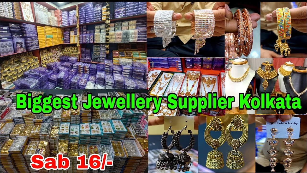 Jewellery Supplier in Kolkata | Biggest Jewellery Supplier | Jewellery Wholesale Market Kolkata