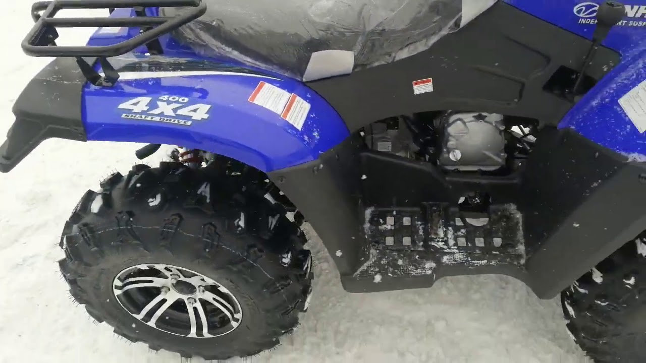 ЗНАМЕНИТЫЙ YAMAHA- LINHAI D 400( инжектор)